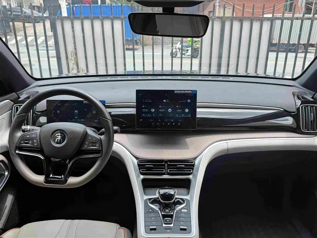 BYD Pro New Energy — миниатюра 5