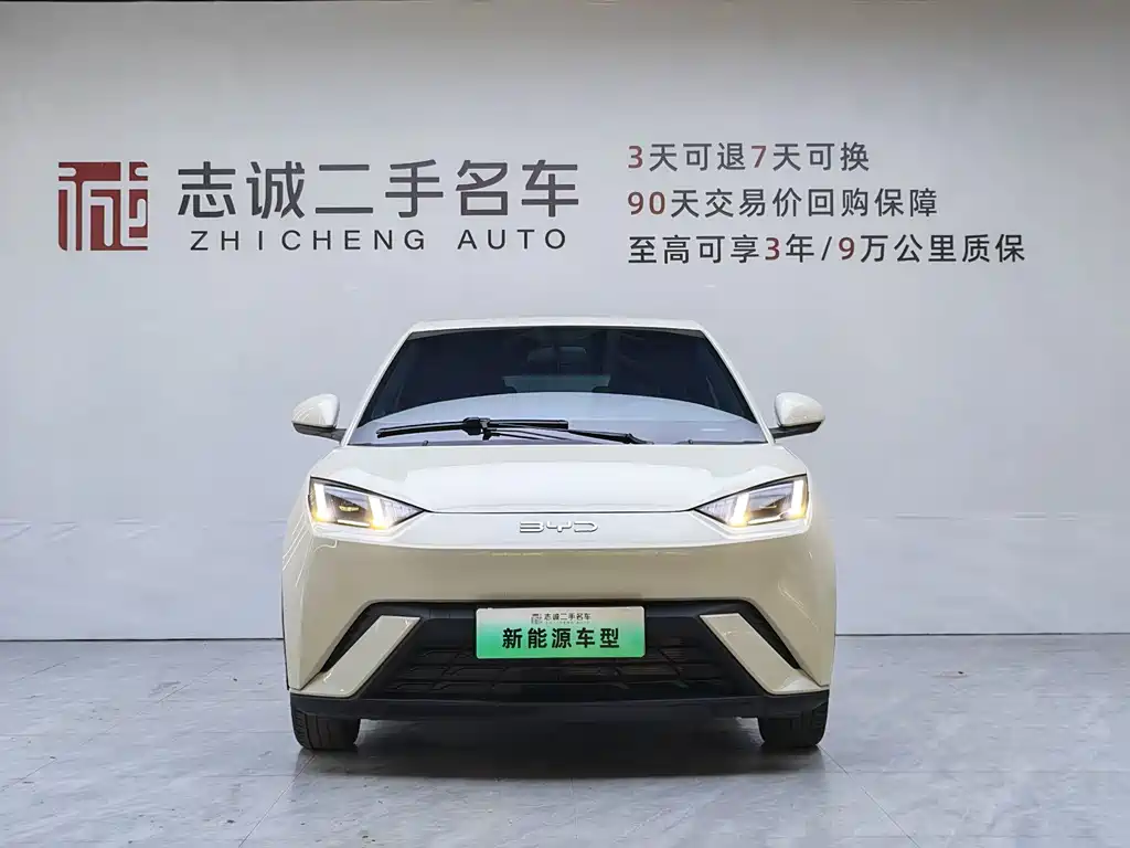 BYD Seagull — миниатюра 4