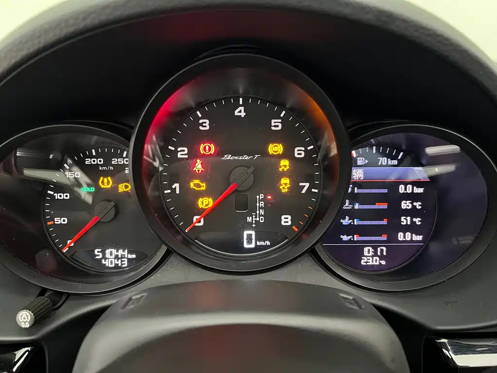 Porsche 718 — миниатюра 9