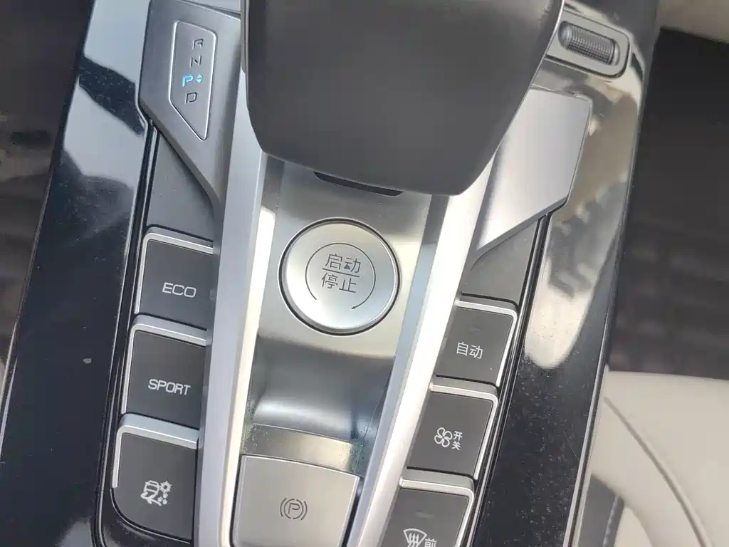 BYD Yuan Pro — миниатюра 18