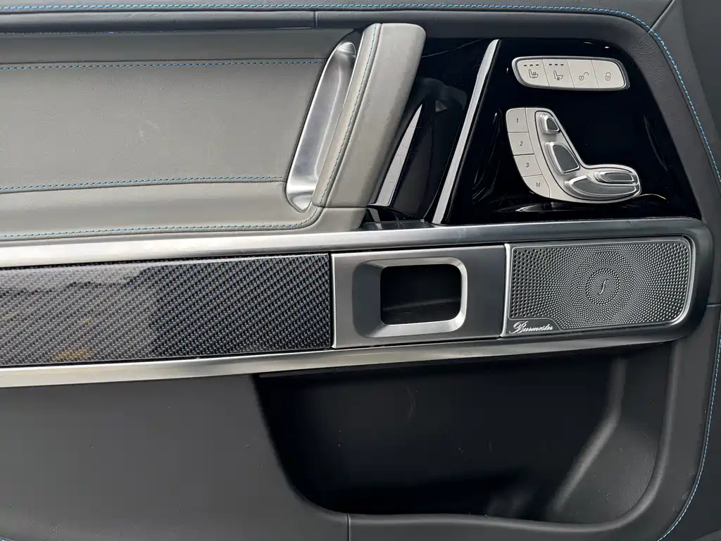 MERCEDES-BENZ G CLASS NEW ENERGY