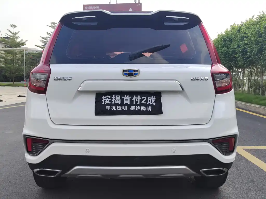 Geely Vision X6 — миниатюра 6