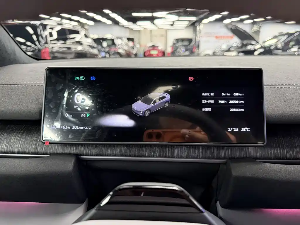 NIO EC6 — миниатюра 16