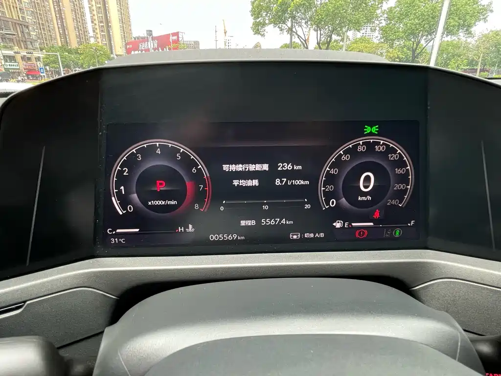 Honda Accord — миниатюра 19