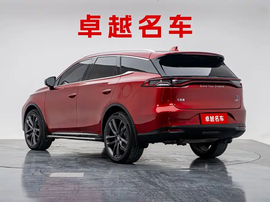BYD Tang New Energy — миниатюра 8