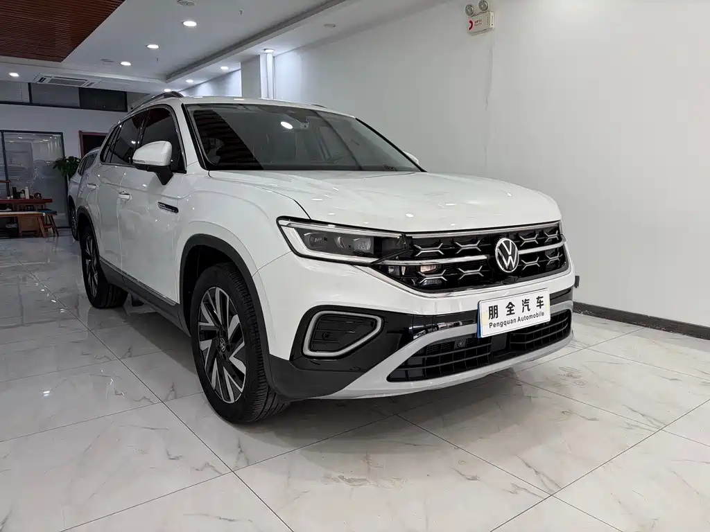 VOLKSWAGEN TANYUE