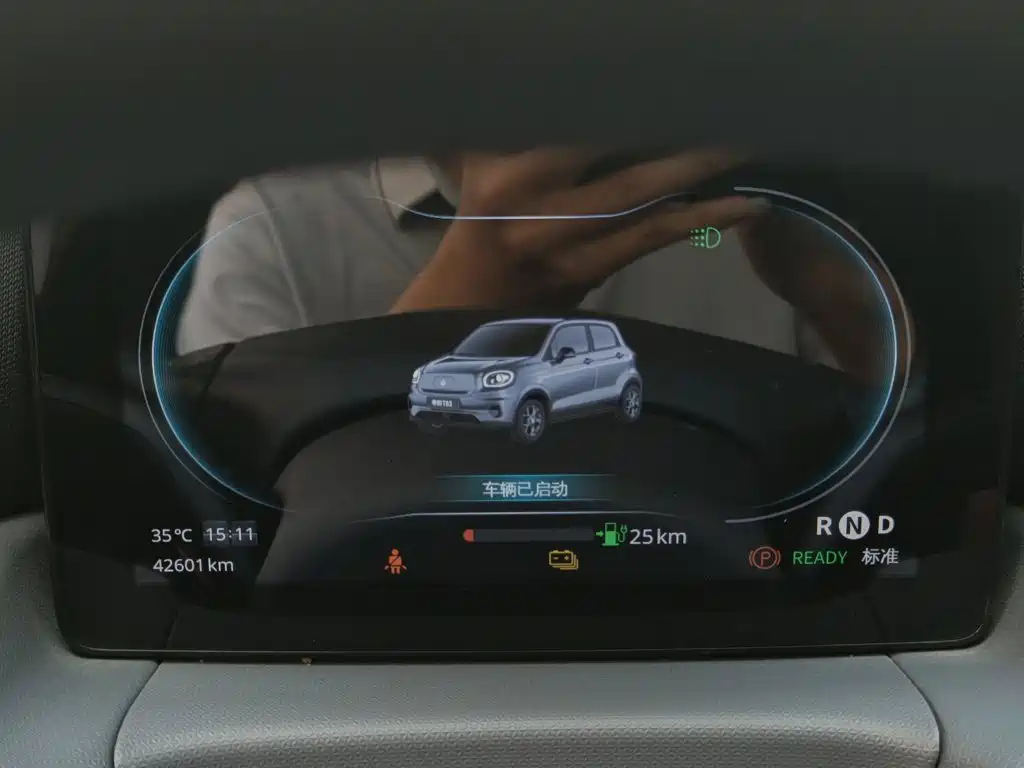 Leapmotor Leapmotor T03 — миниатюра 12