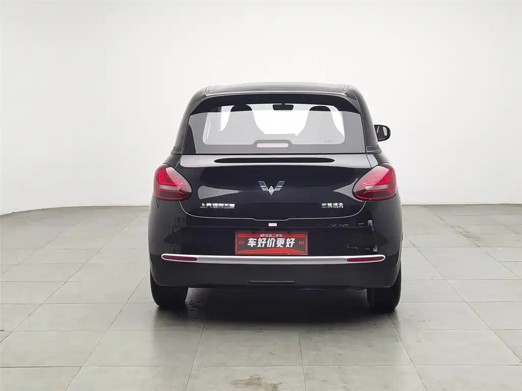 Wuling Binguo 2023 203km