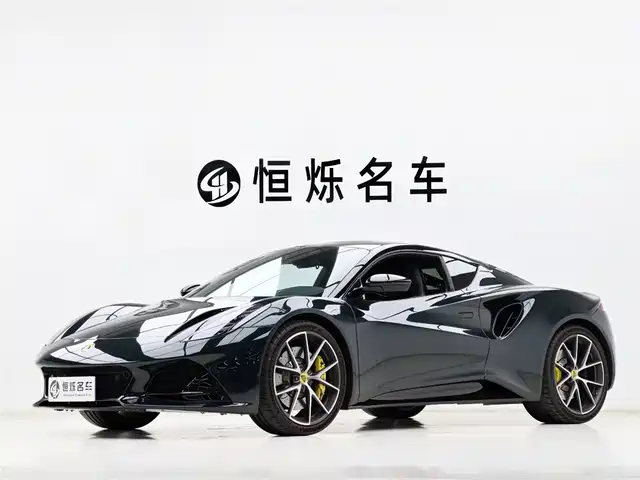 LOTUS SPORTS CAR EMIRA 2024