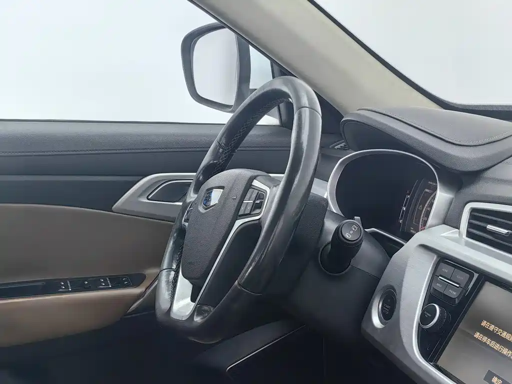 Geely Boyue — миниатюра 22