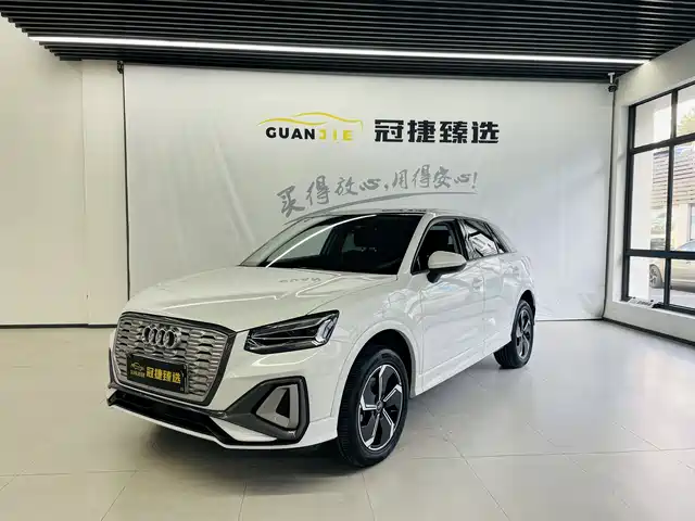 AUDI Q2L E TRON 2022