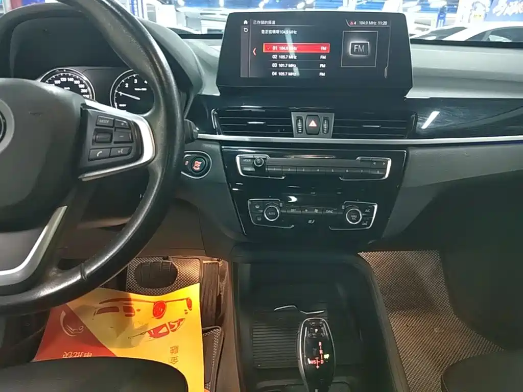 BMW X1 — миниатюра 13