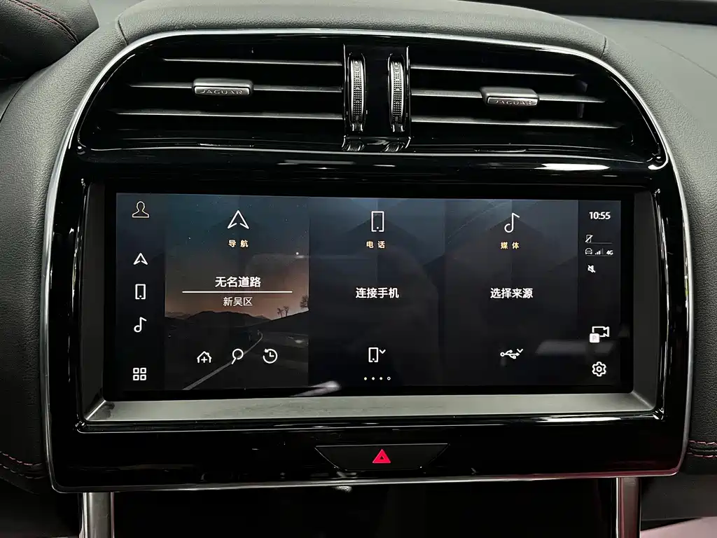 Jaguar XEL — миниатюра 40