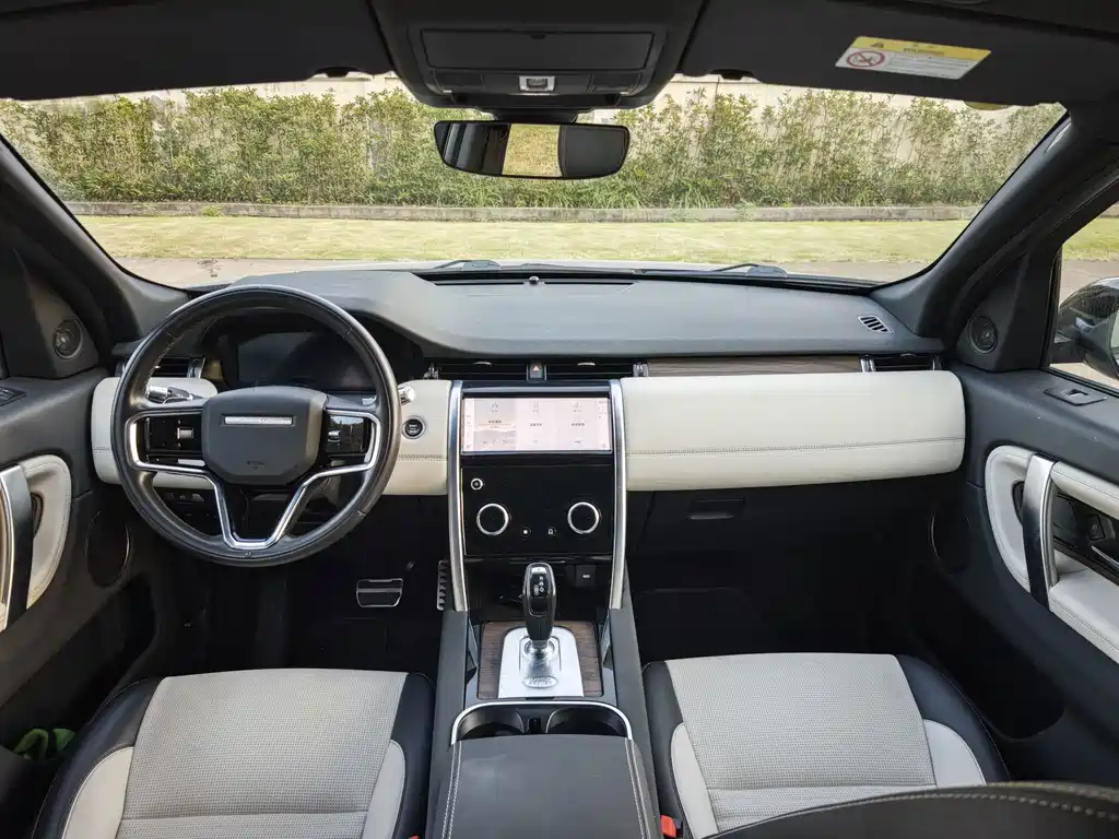 Land Rover Discovery Sport — миниатюра 5