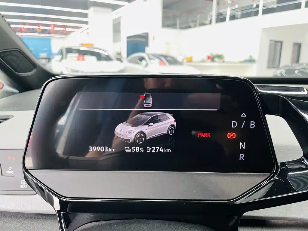 Volkswagen ID.3 — миниатюра 8
