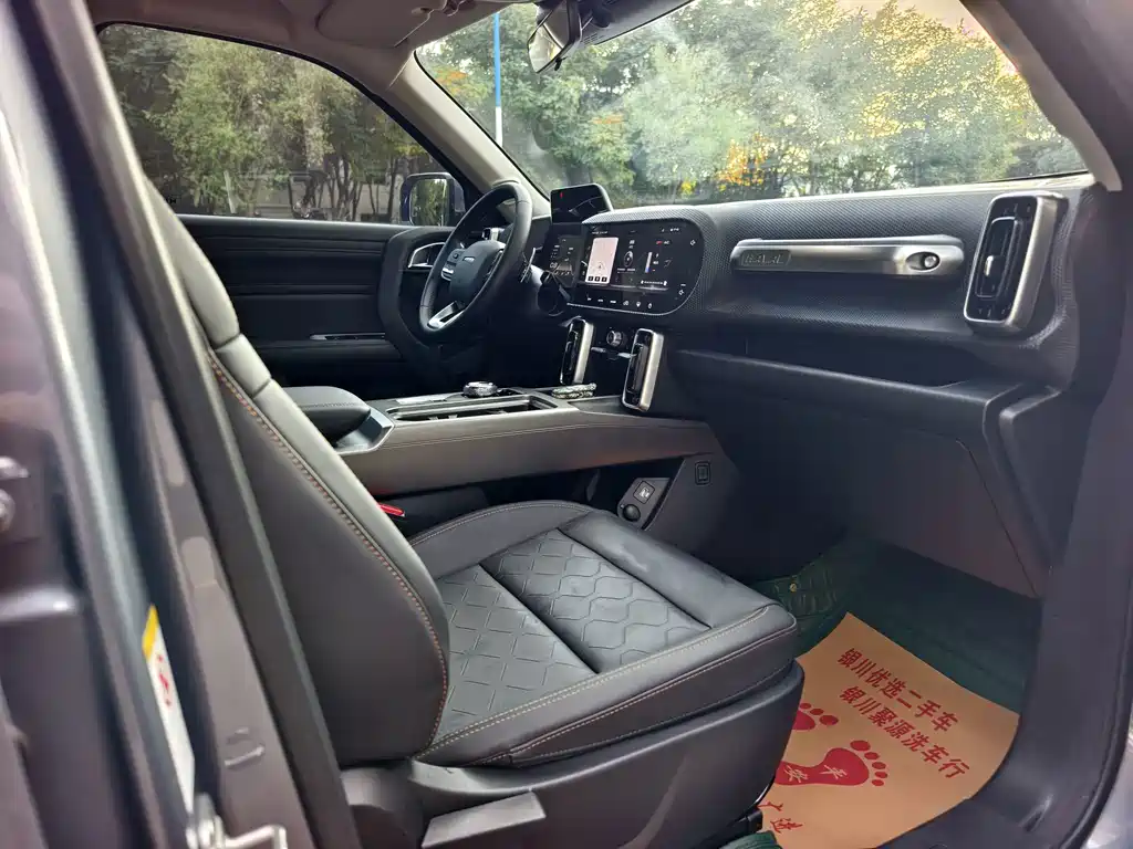 Haval Big Dog — миниатюра 10