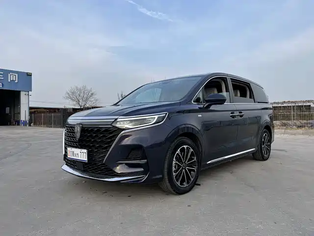 ROEWE IMAX8