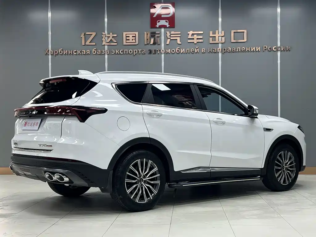 Jetour X70 PLUS — миниатюра 6