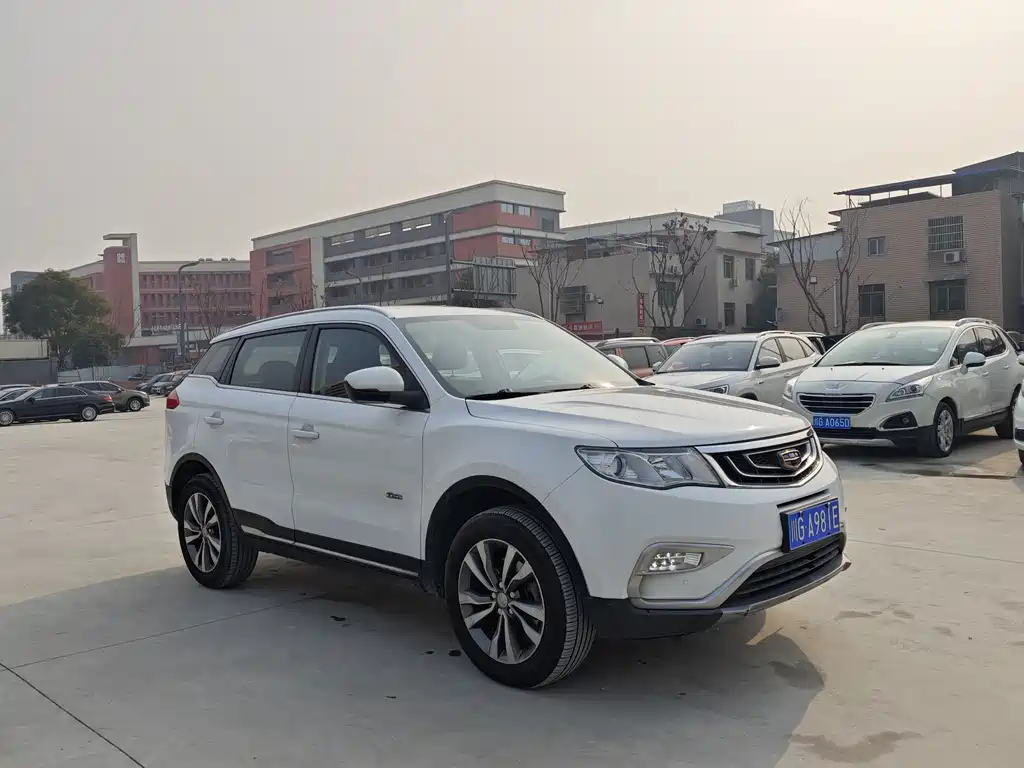 GEELY AUTOMOBILE BOYUE