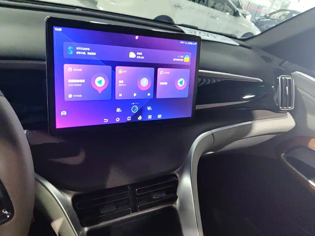 BYD Pro New Energy — миниатюра 13