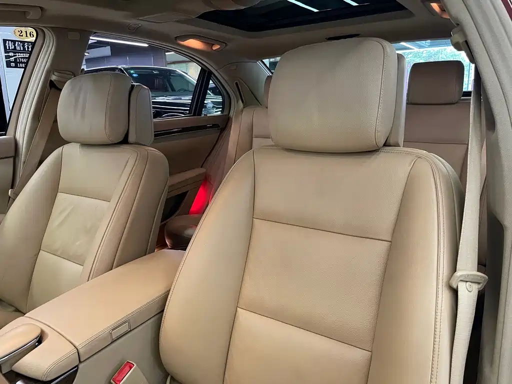 Mercedes-Benz S-Class — миниатюра 26