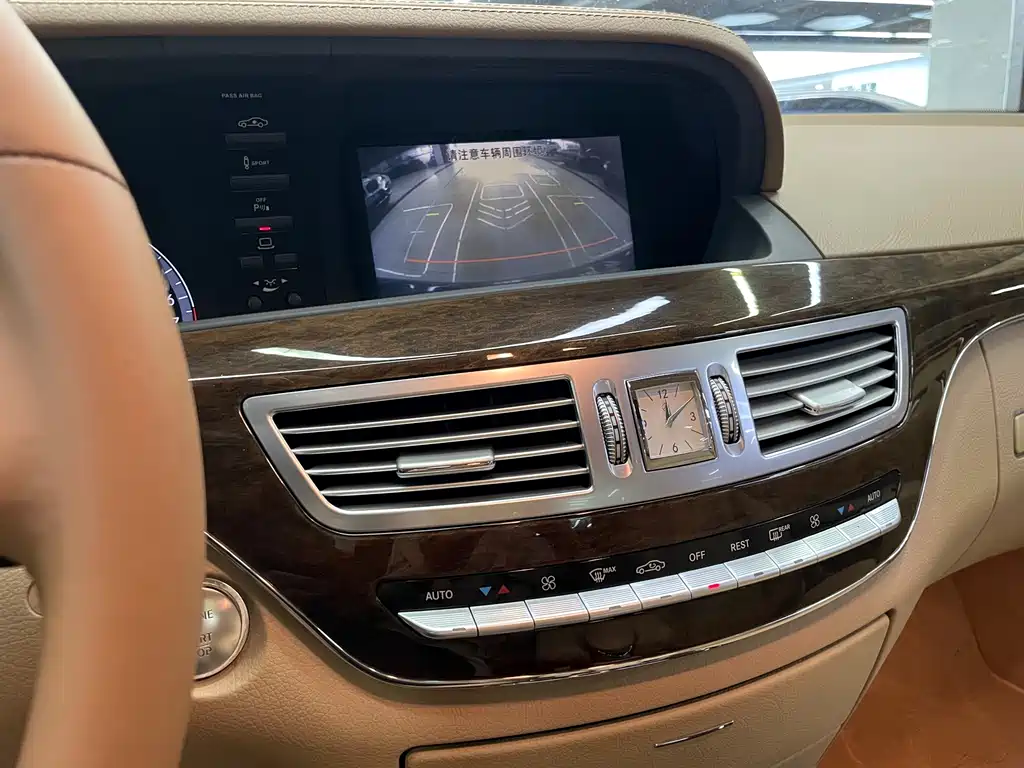 Mercedes-Benz S-Class — миниатюра 19