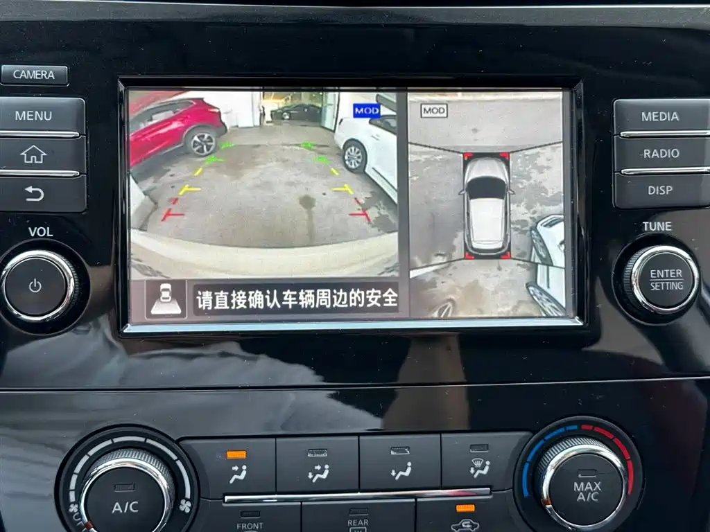Nissan Qashqai — миниатюра 10