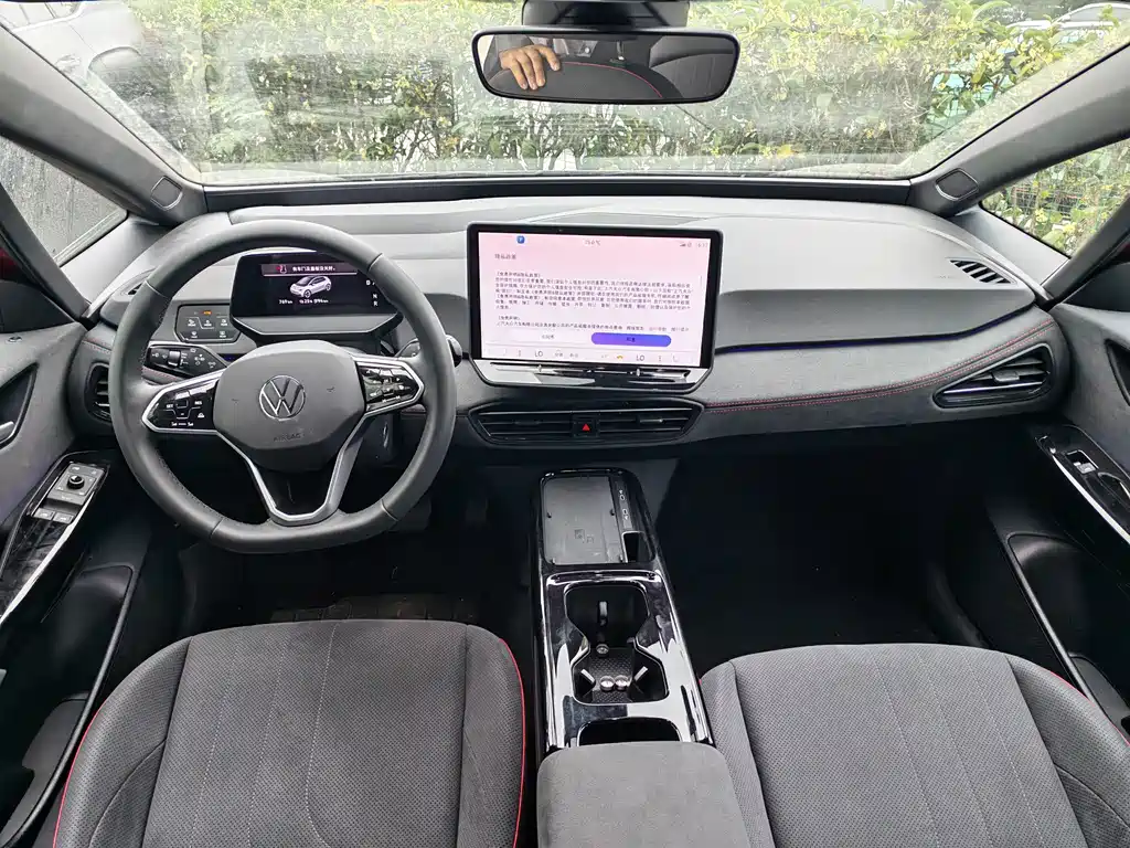 Volkswagen ID.3 — миниатюра 7