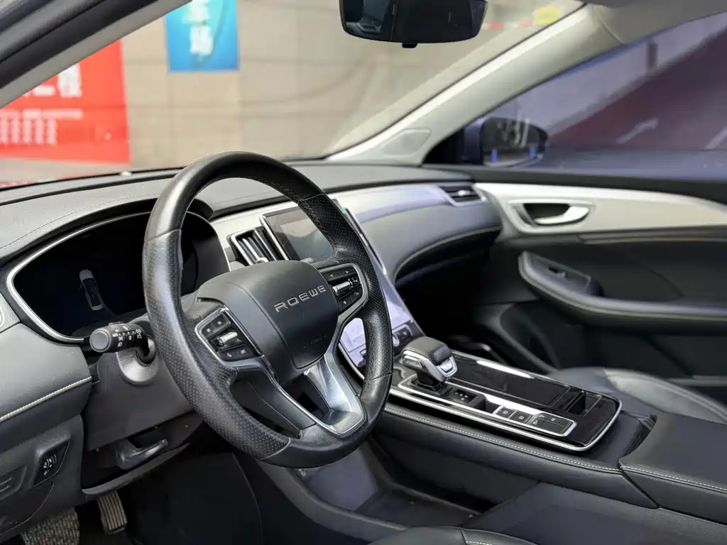 Roewe i6 MAX New Energy — миниатюра 4