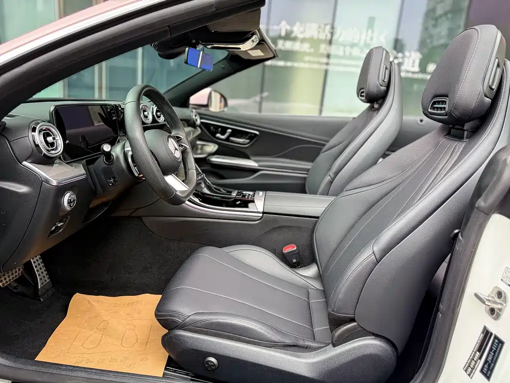 Mercedes-Benz CLE — миниатюра 10
