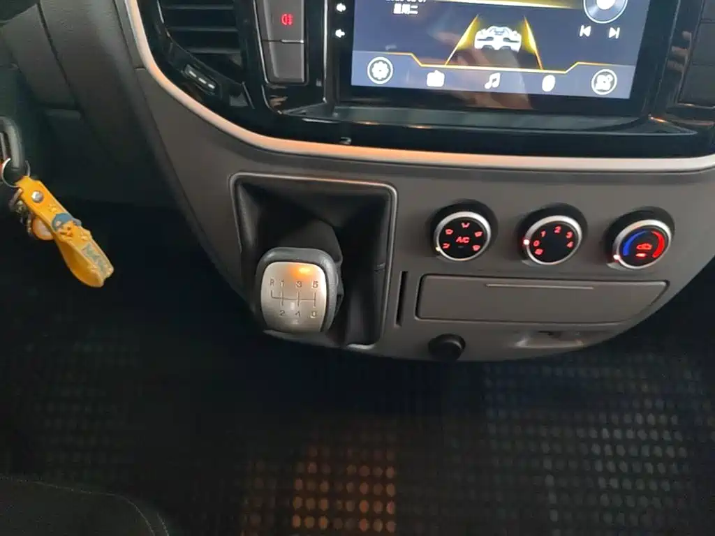 MAXUS V80 — миниатюра 14