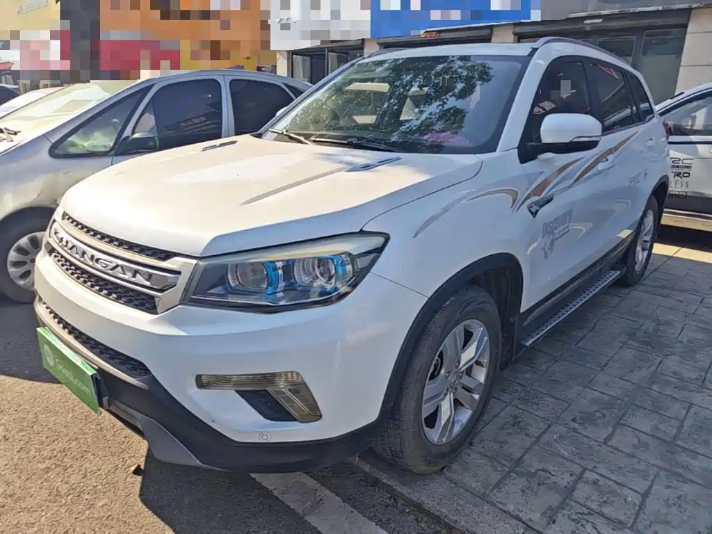 Changan CS75