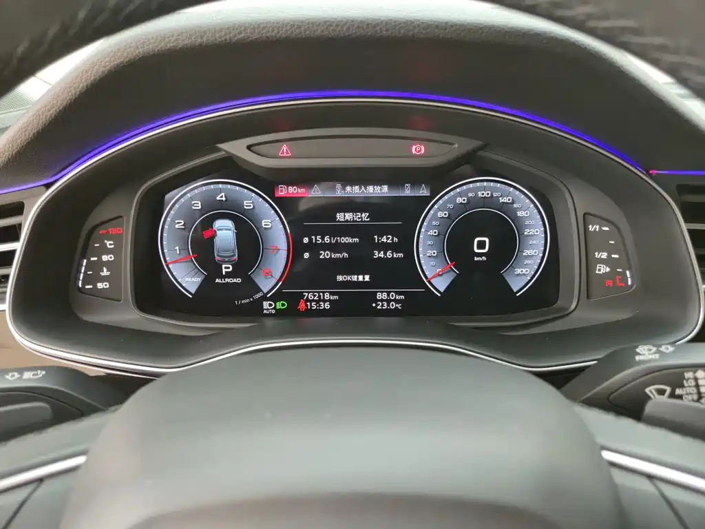 Audi Q7 — миниатюра 7