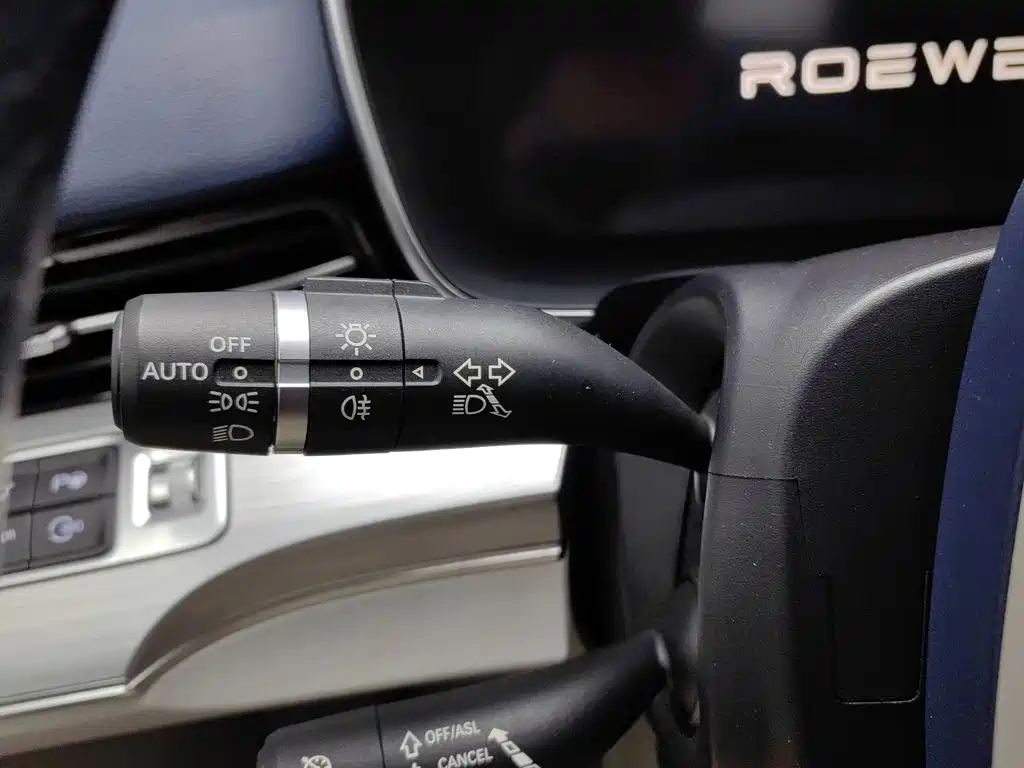 Roewe iMAX8 — миниатюра 21