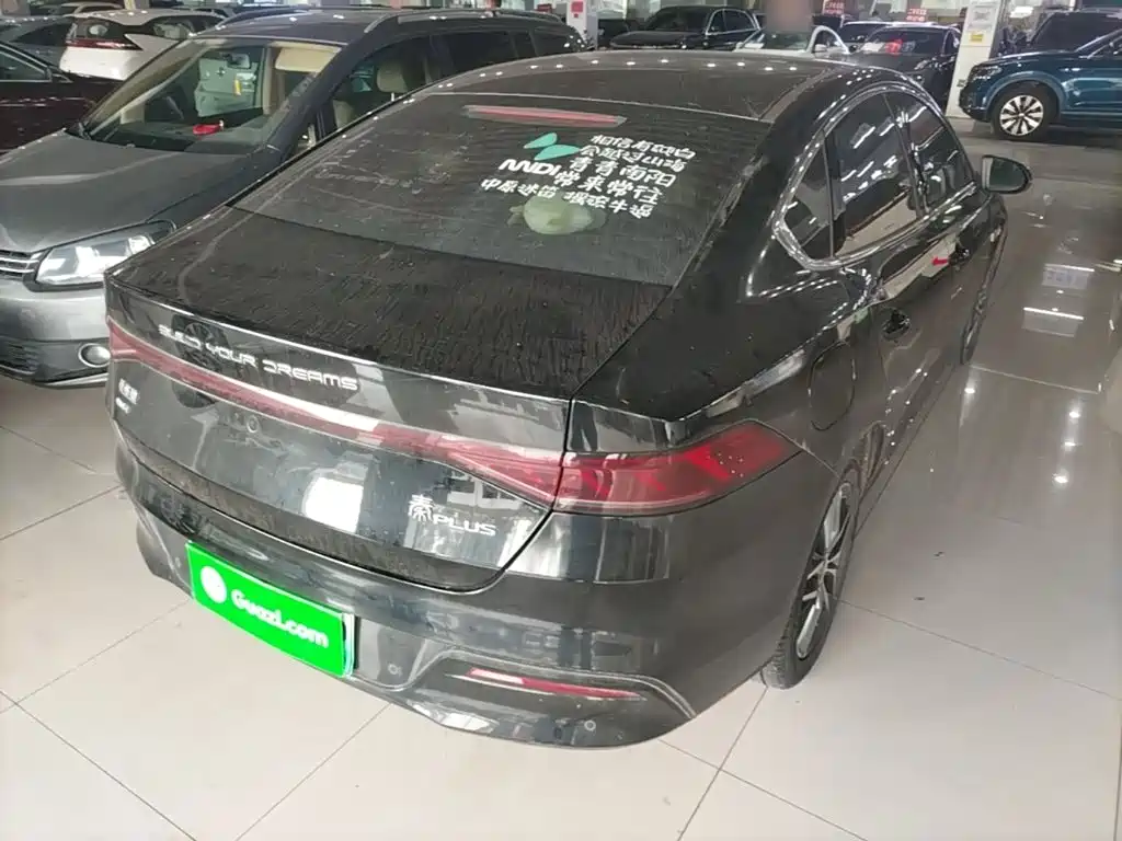 BYD Qin PLUS — миниатюра 7