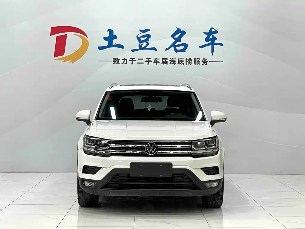 VOLKSWAGEN TUYUE