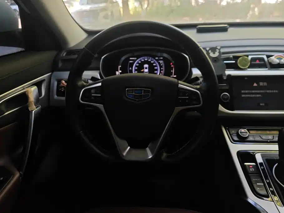 Geely Boyue — миниатюра 15
