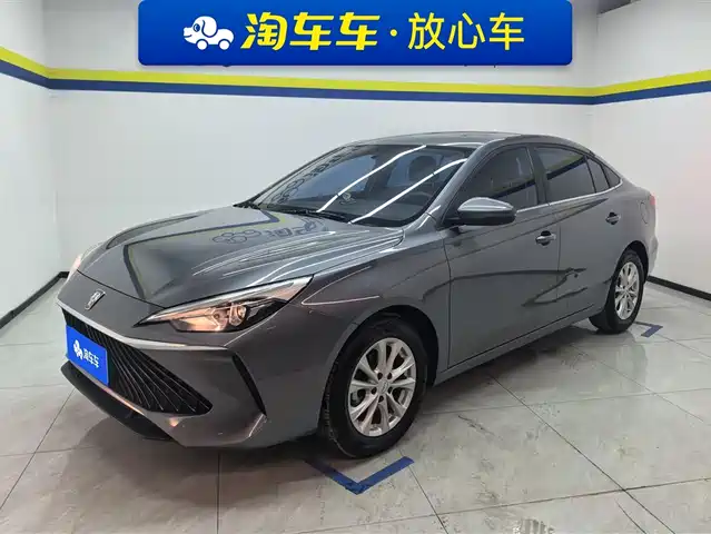 ROEWE I5 2023