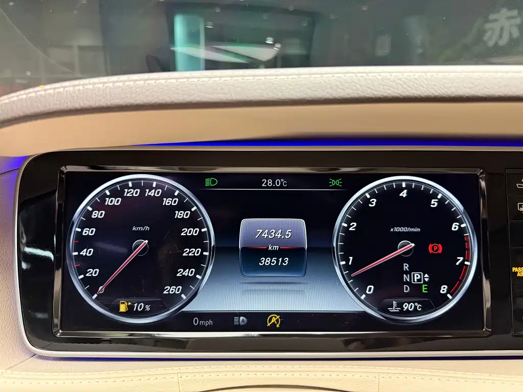 Mercedes-Benz S-Class — миниатюра 7
