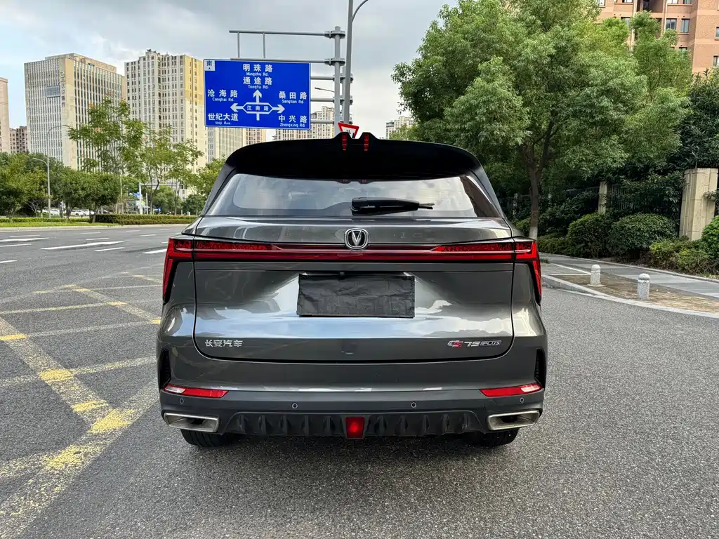 Changan CS75 PLUS — миниатюра 12