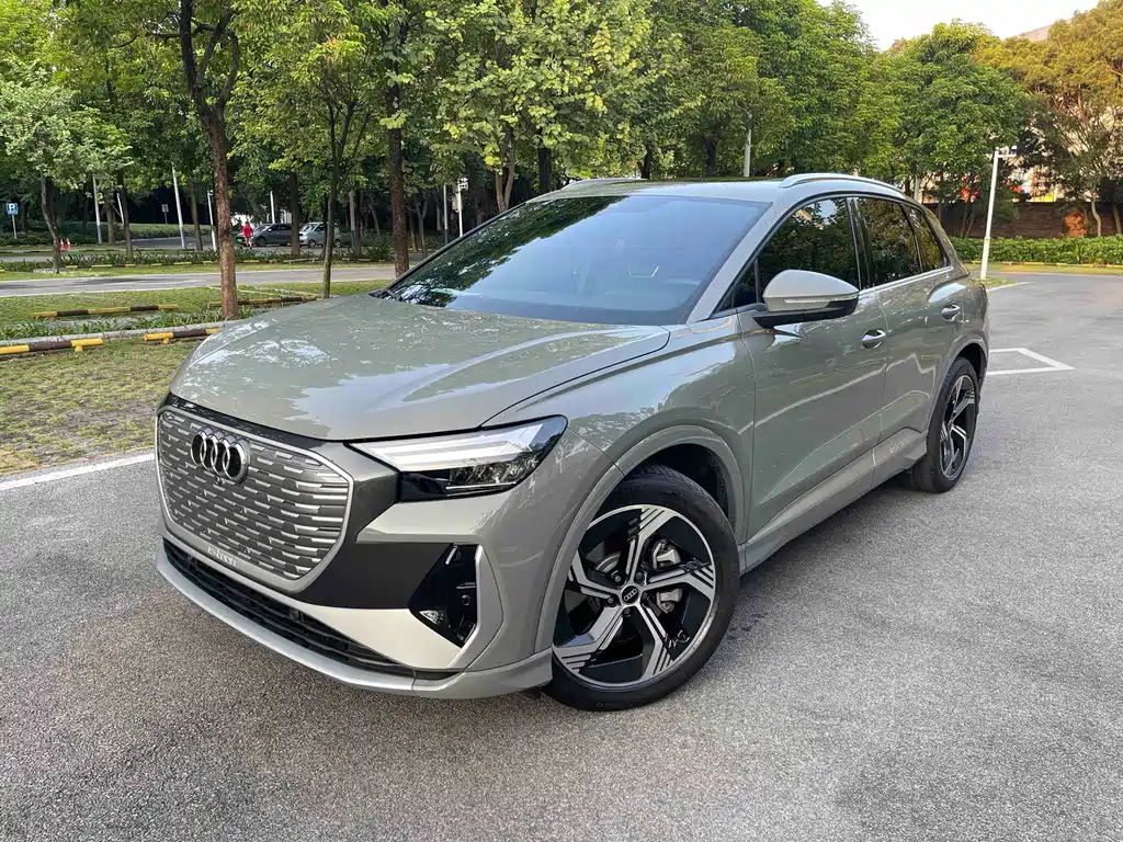 Audi Q4 E-tron