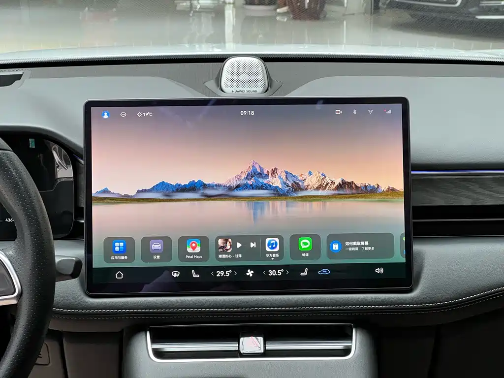 AITO AITO M5 — миниатюра 10