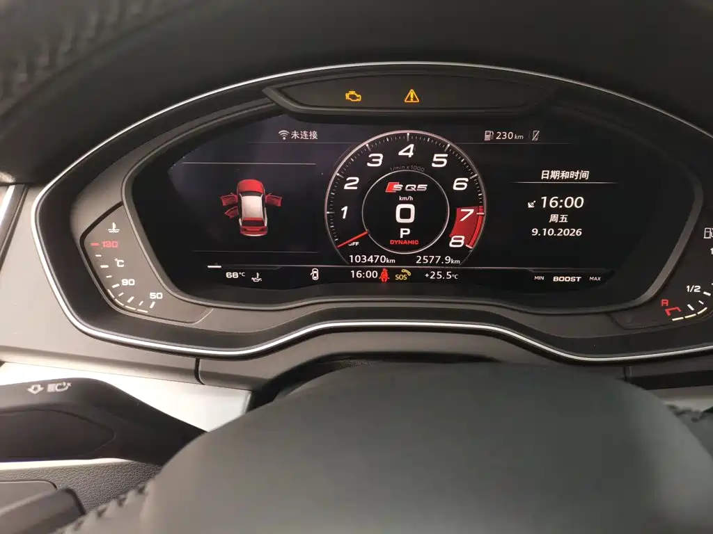 Audi Q5L — миниатюра 8