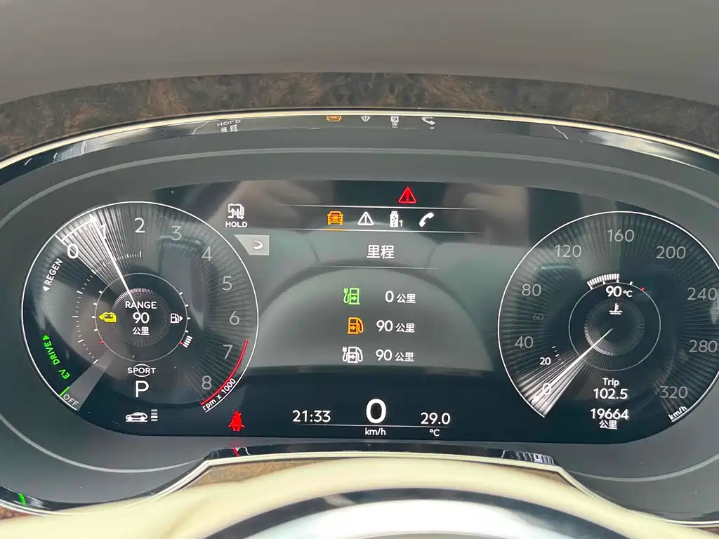 Bentley Bentayga PHEV — миниатюра 11