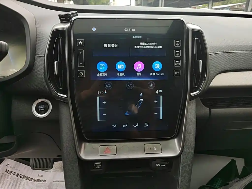 Hyundai ix35 — миниатюра 13