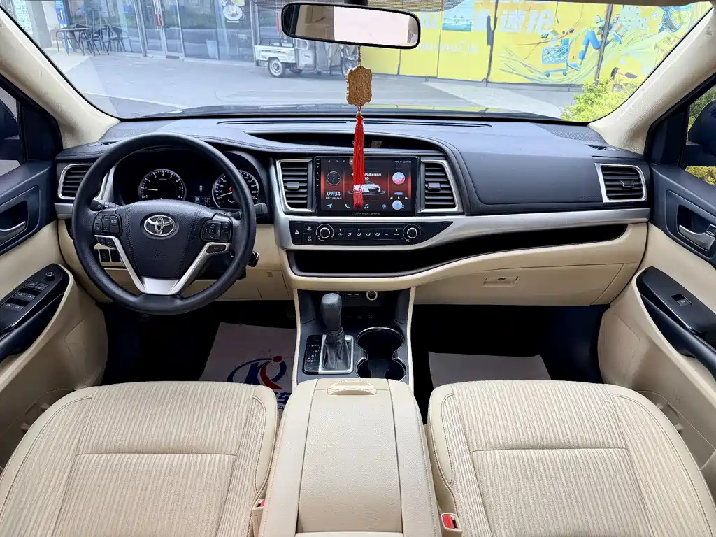 Toyota Highlander 2021 2.0T Elite 7 мест