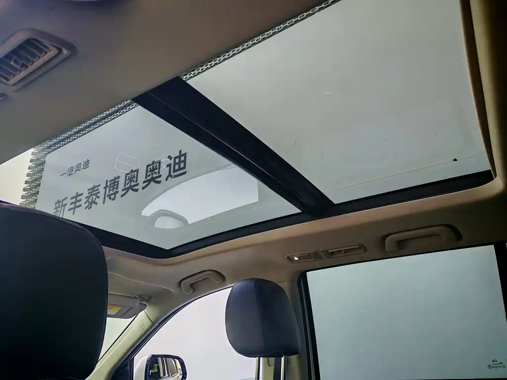 GAC Motor Trumpchi GS8 — миниатюра 15