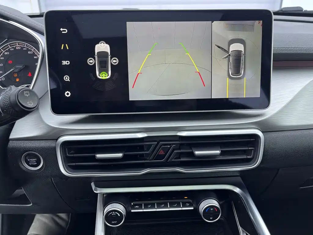 GEELY AUTOMOBILE BINYUE