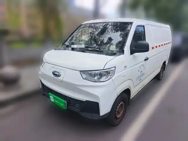 2022 Chery E5
