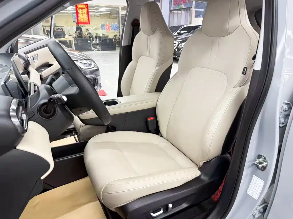 Wuling Bingo PLUS — миниатюра 13